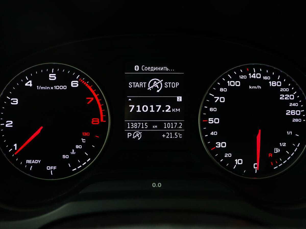 Audi A3 с пробегом — 2015 год. Фото: #8