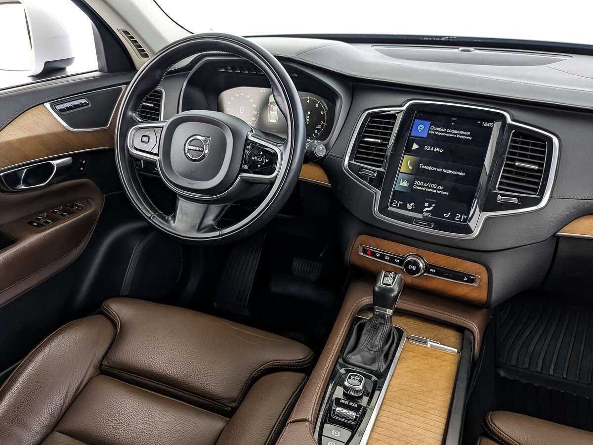 Volvo XC90 с пробегом — 2019 год. Фото: #21