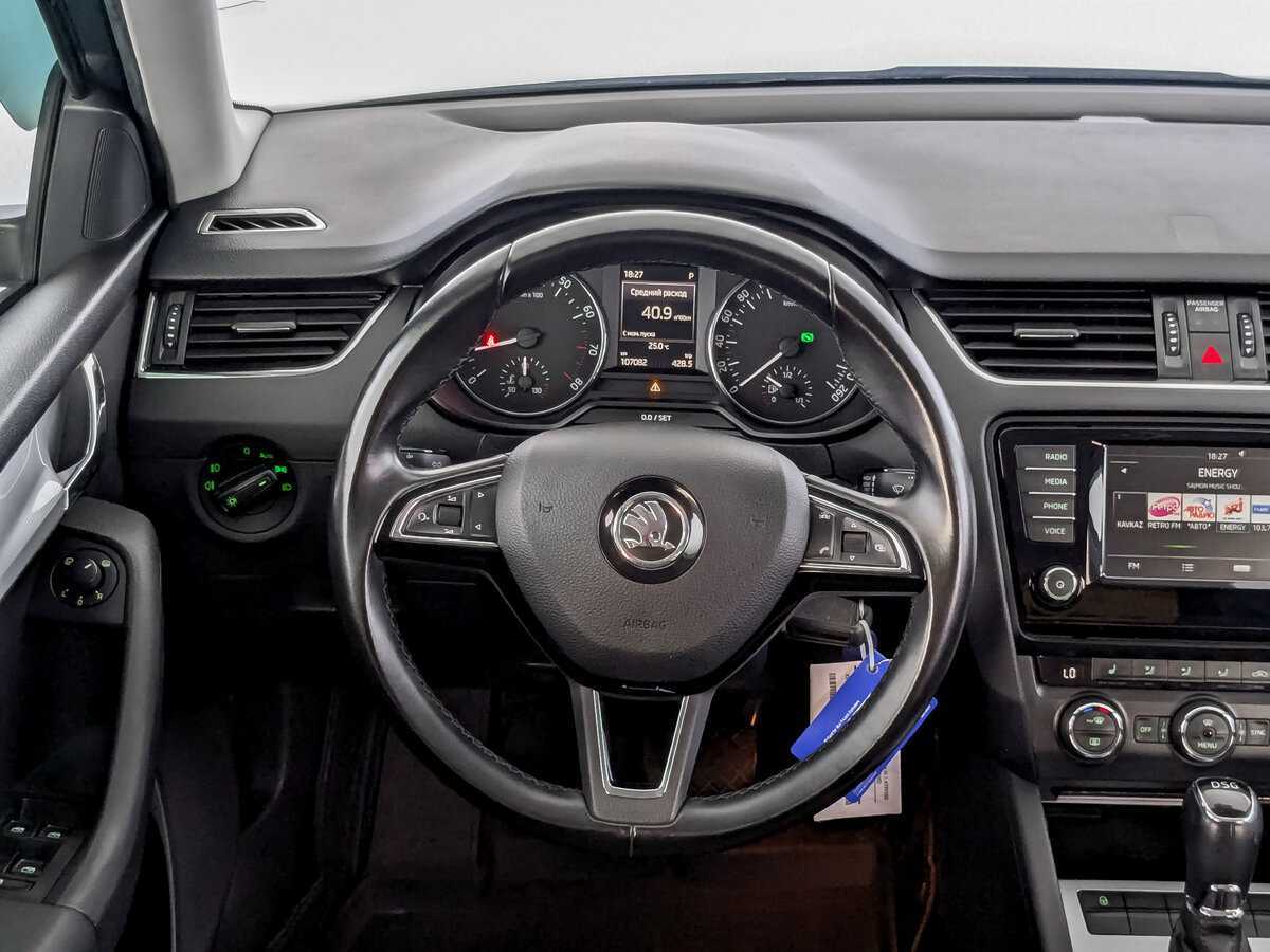 Skoda Octavia с пробегом — 2016 год. Фото: #16