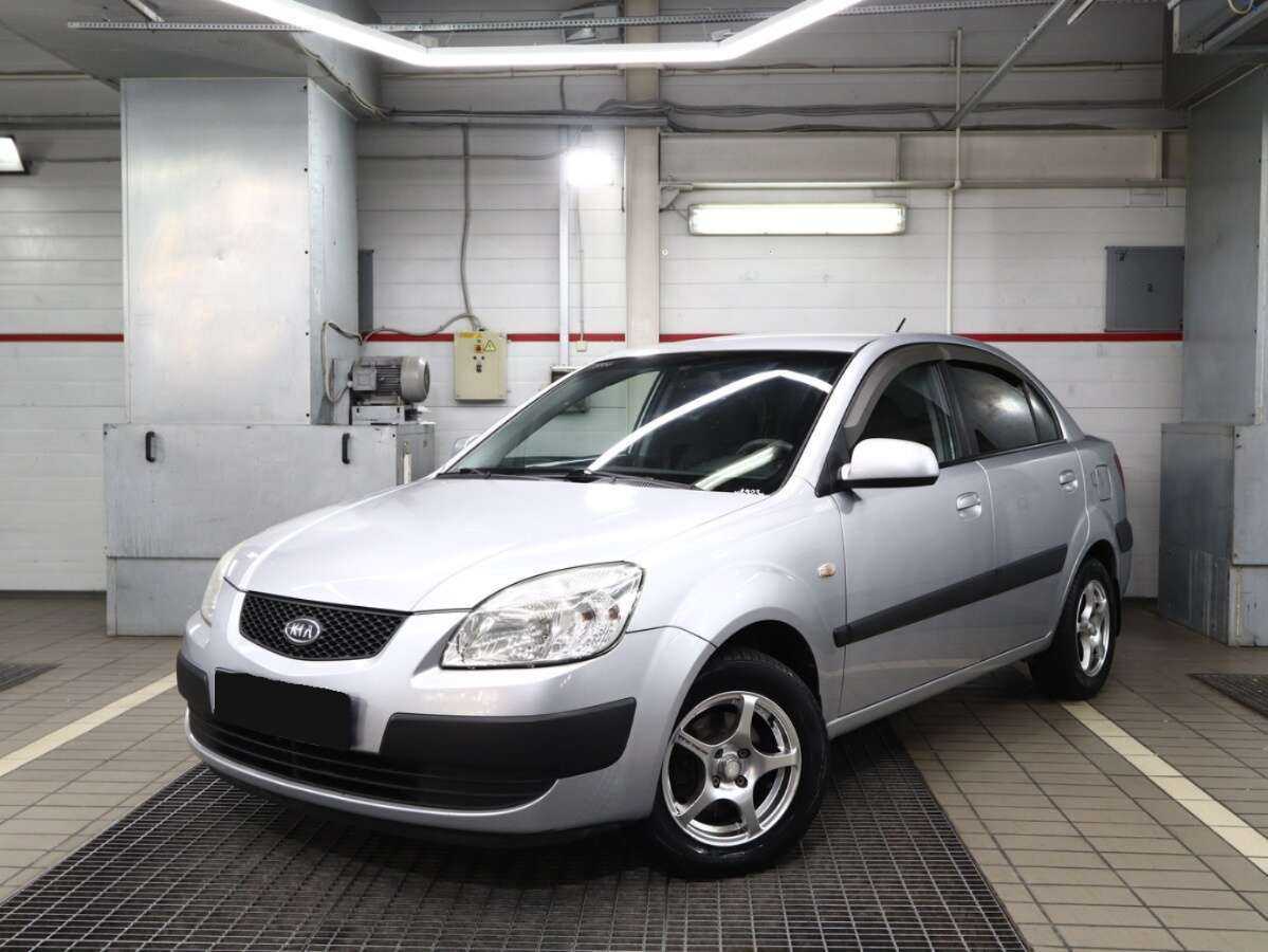 Kia Rio с пробегом — 2006 год. Фото: #0