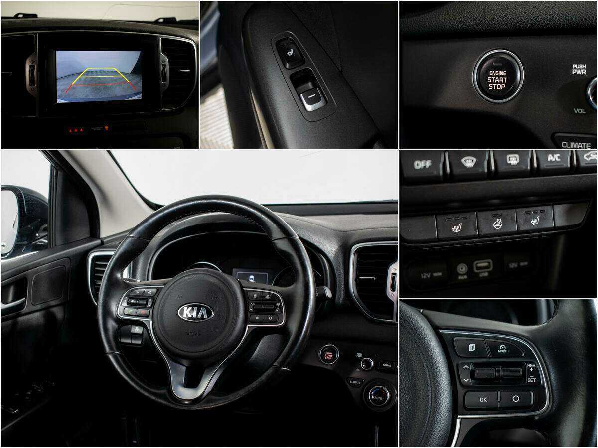 Kia Sportage с пробегом — 2018 год. Фото: #12