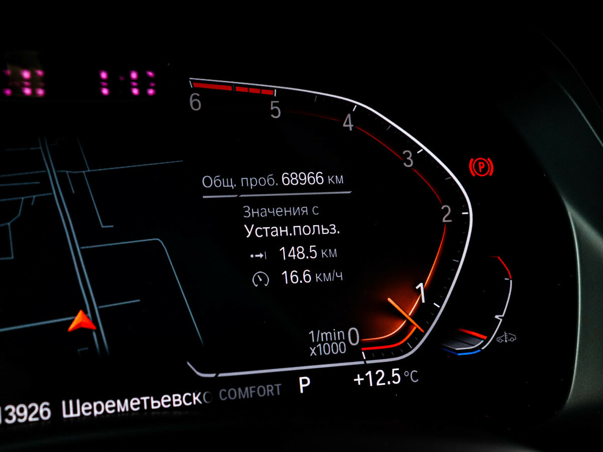 BMW X5 с пробегом — 2019 год. Фото: #10