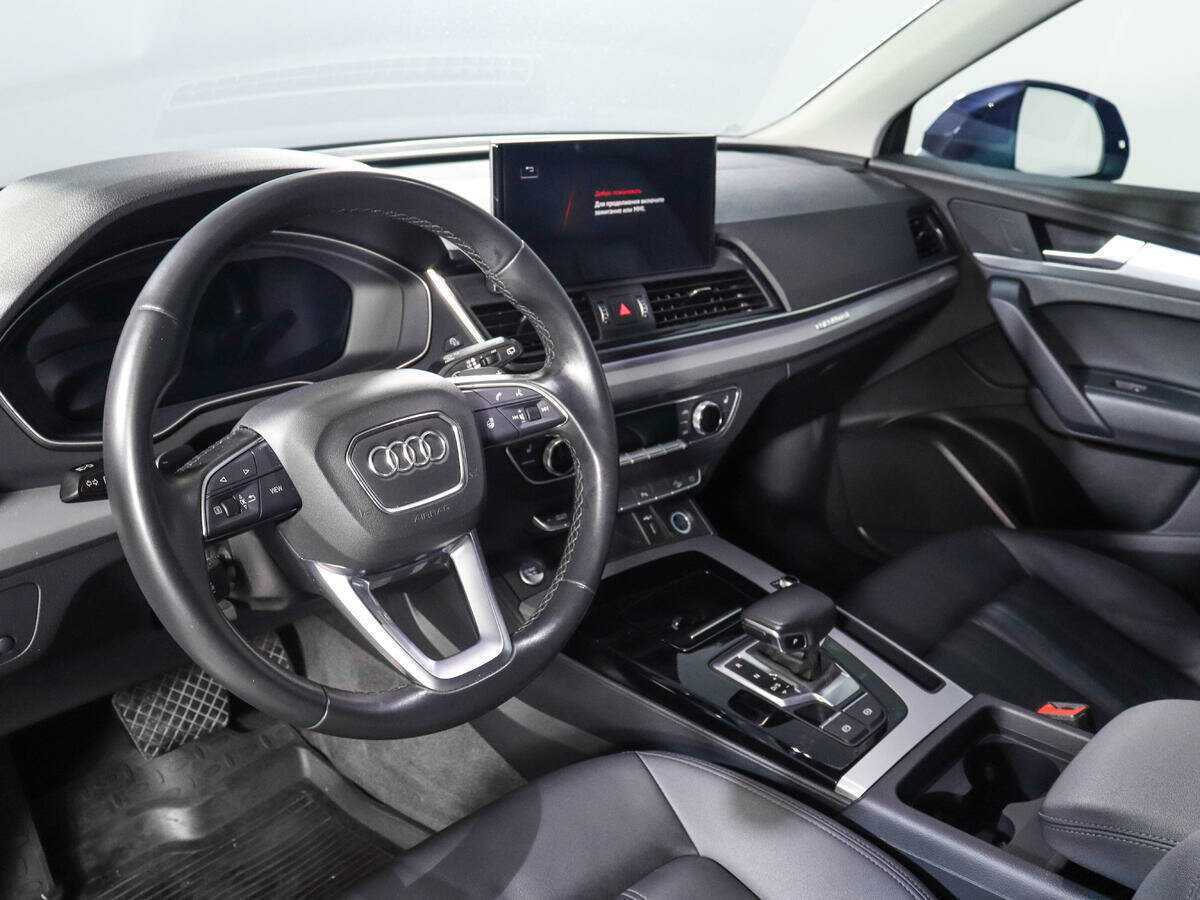 Audi Q5 с пробегом — 2021 год. Фото: #11
