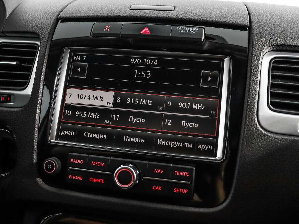Volkswagen Touareg с пробегом — 2010 год. Фото: #15