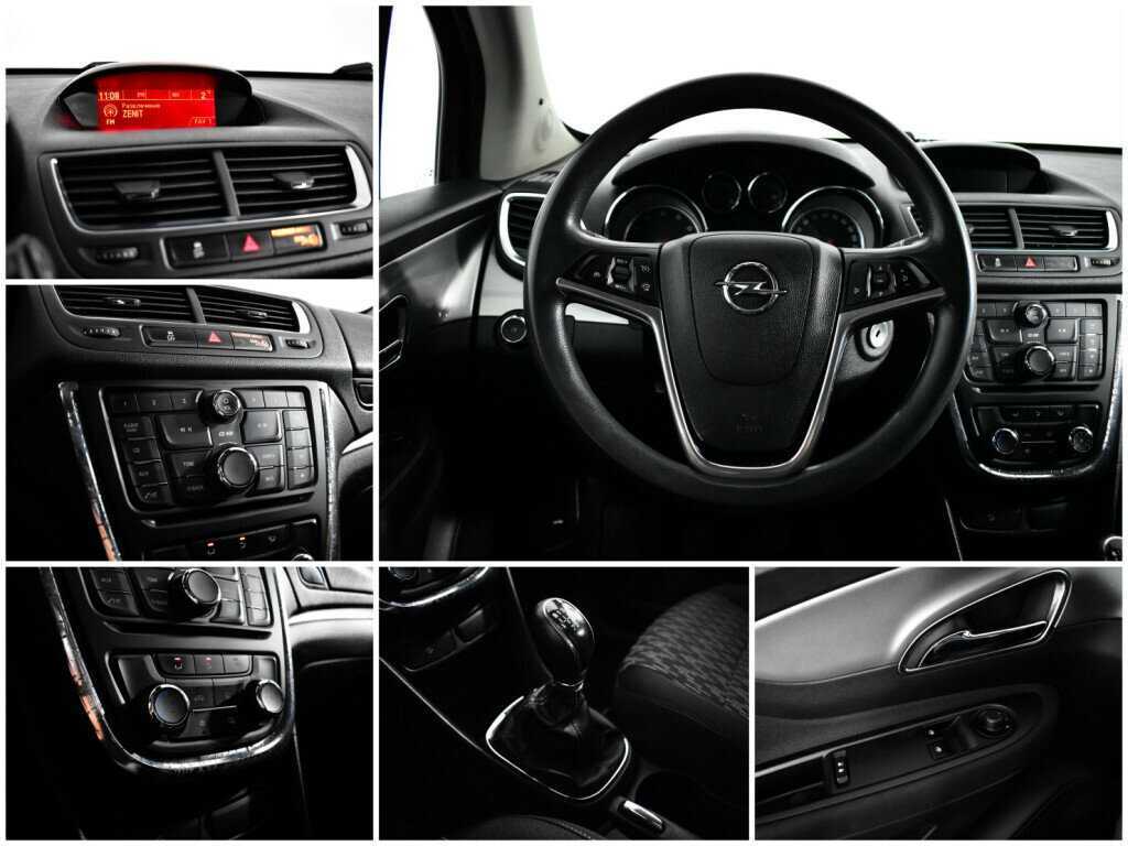 Opel Mokka с пробегом — 2014 год. Фото: #13