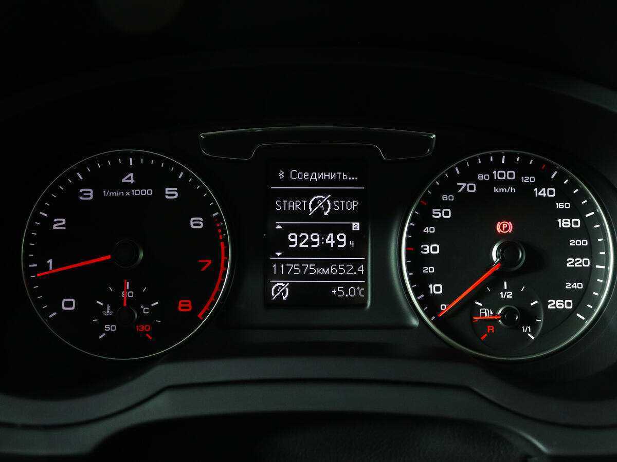 Audi Q3 с пробегом — 2015 год. Фото: #9