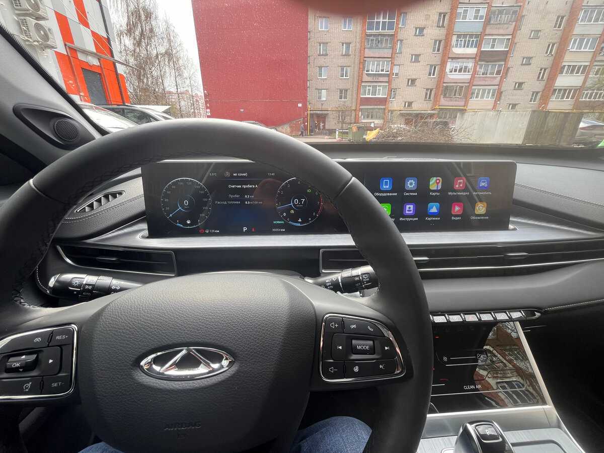 Chery Tiggo 7 Pro Max с пробегом — 2023 год. Фото: #13