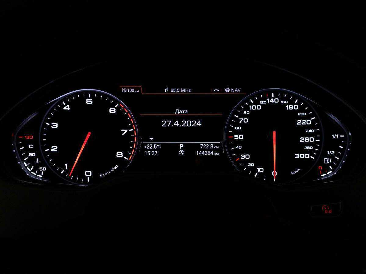 Audi A8 с пробегом — 2014 год. Фото: #19