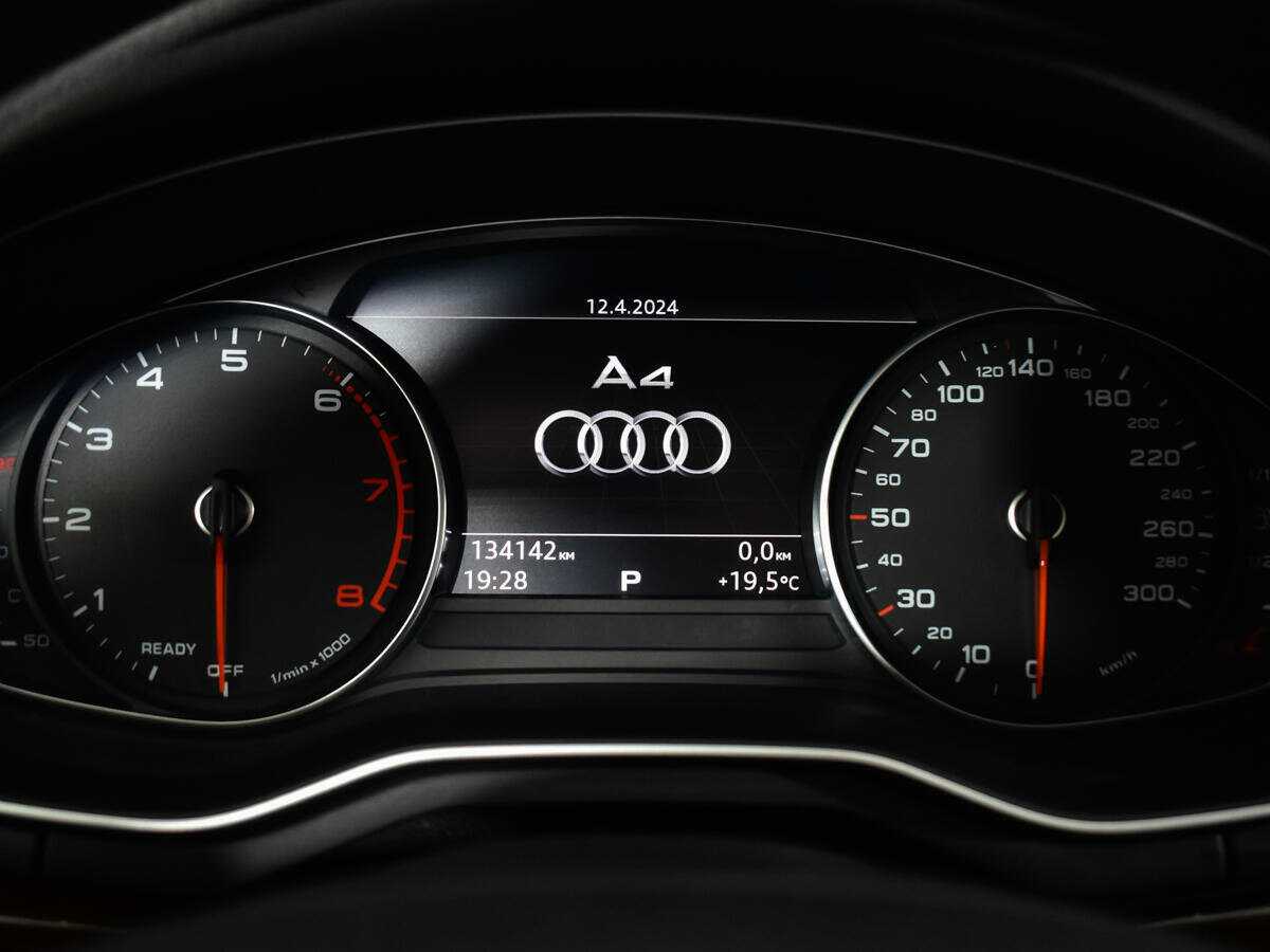 Audi A4 с пробегом — 2015 год. Фото: #9