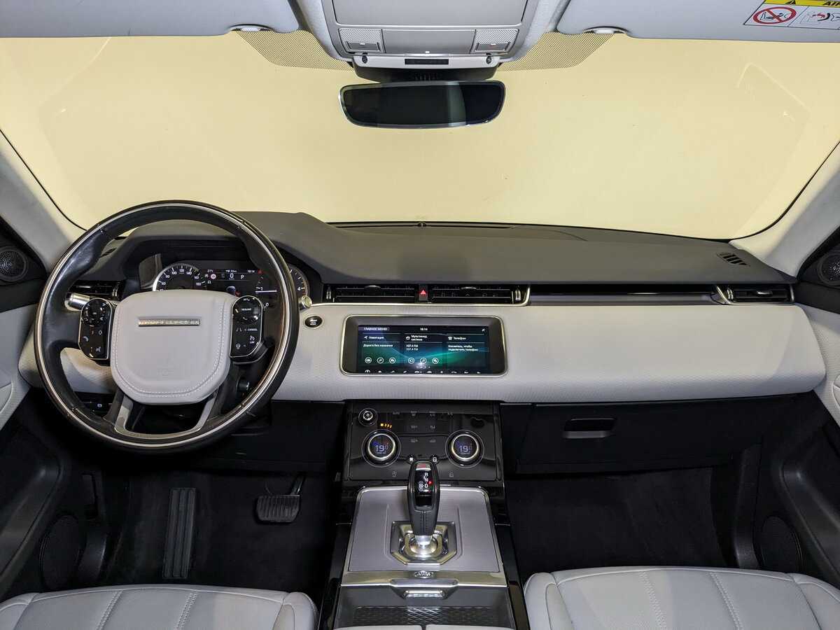 Land Rover Range Rover Evoque с пробегом — 2020 год. Фото: #15
