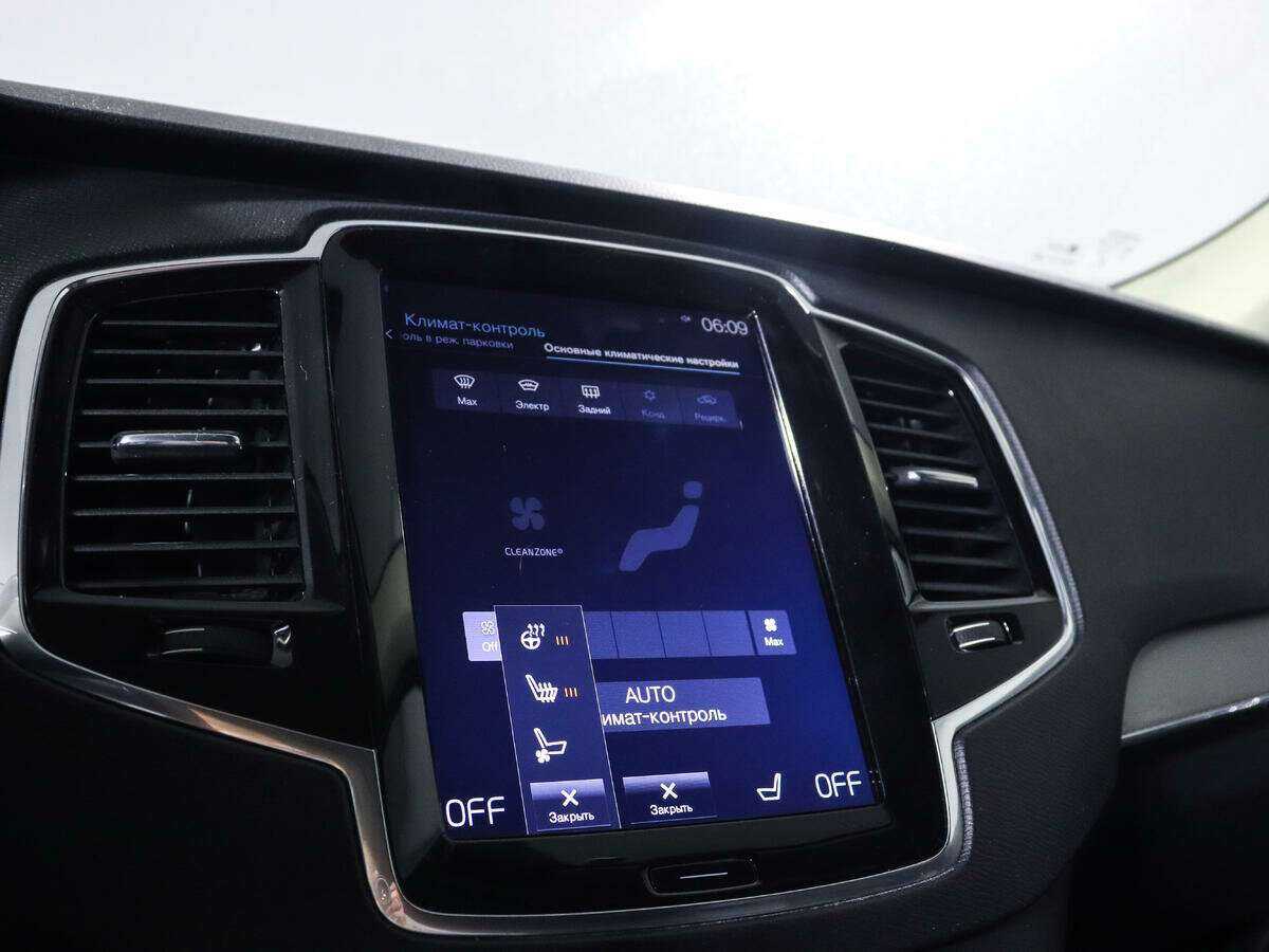 Volvo XC90 с пробегом — 2016 год. Фото: #10