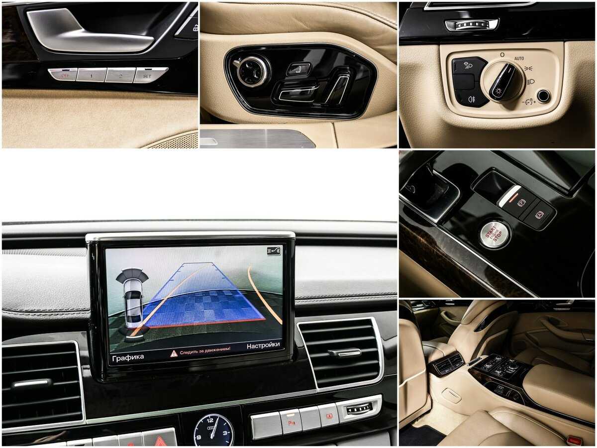 Audi A8 с пробегом — 2014 год. Фото: #16