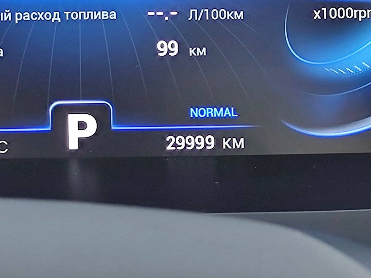 Chery Tiggo 8 Pro с пробегом — 2022 год. Фото: #22