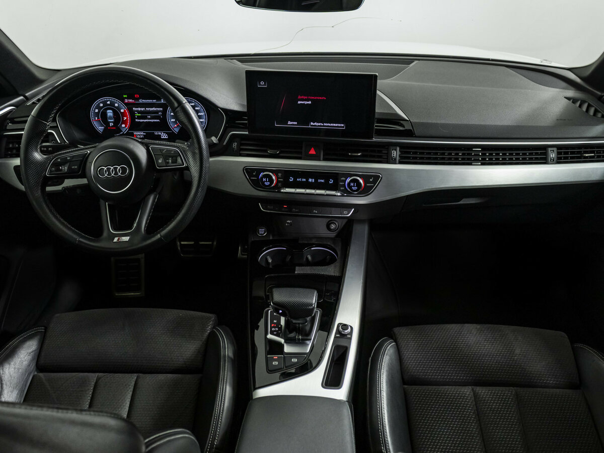 Audi A4 с пробегом — 2020 год. Фото: #10