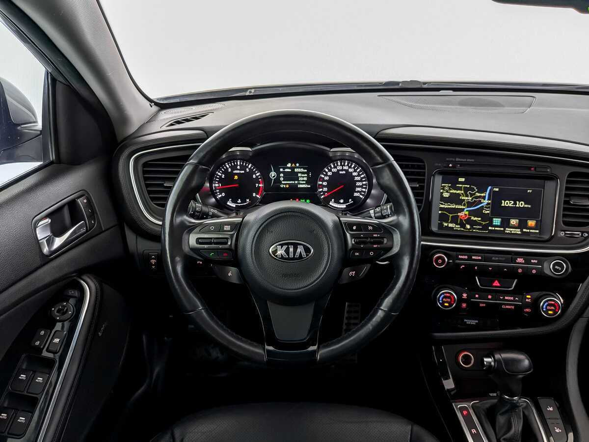 Kia Optima с пробегом — 2014 год. Фото: #21