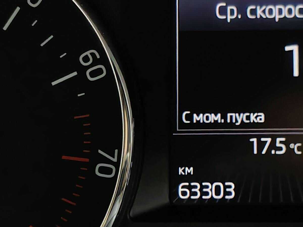 Skoda Octavia с пробегом — 2017 год. Фото: #16