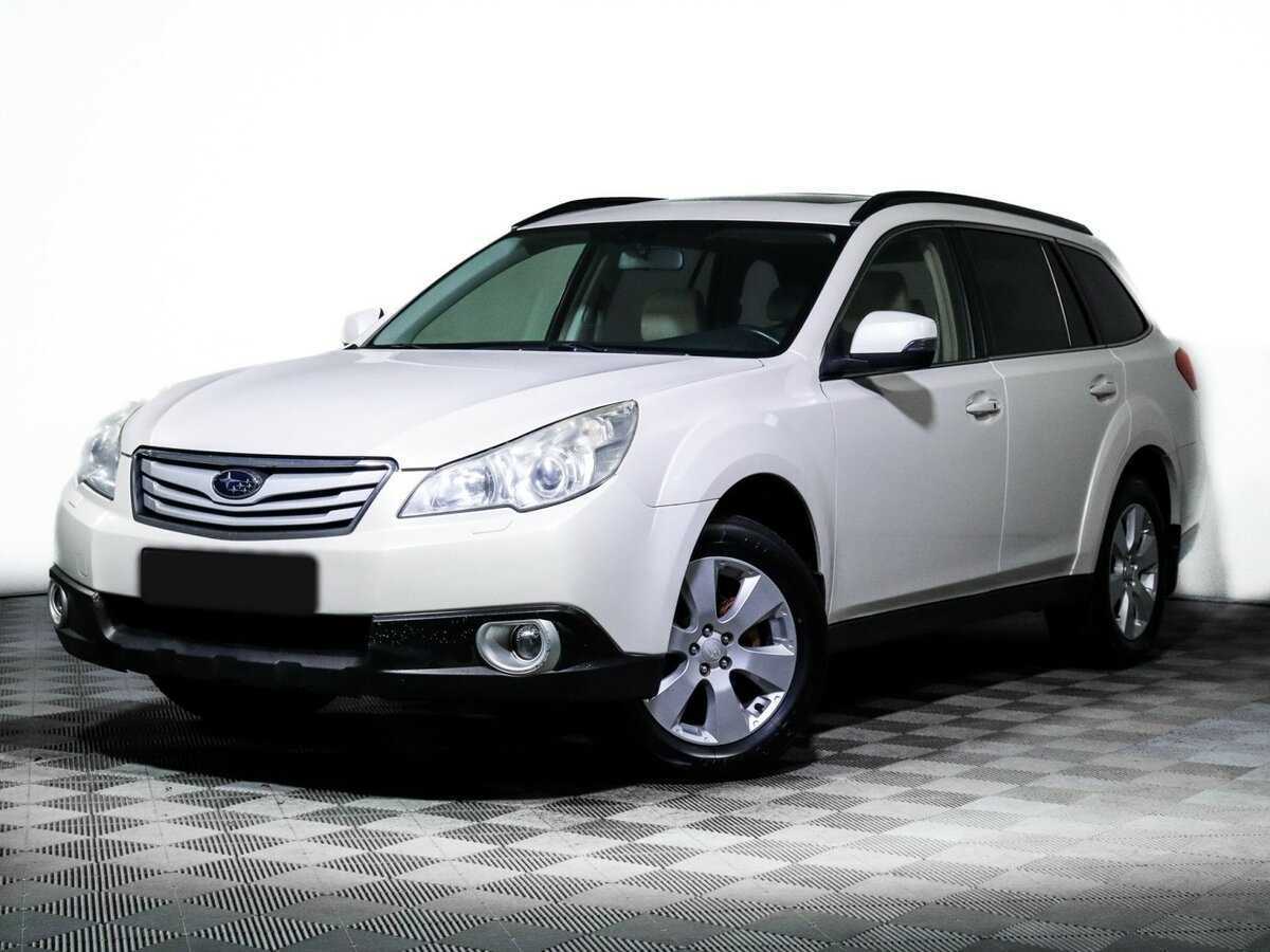 Subaru Outback с пробегом — 2011 год. Фото: #0