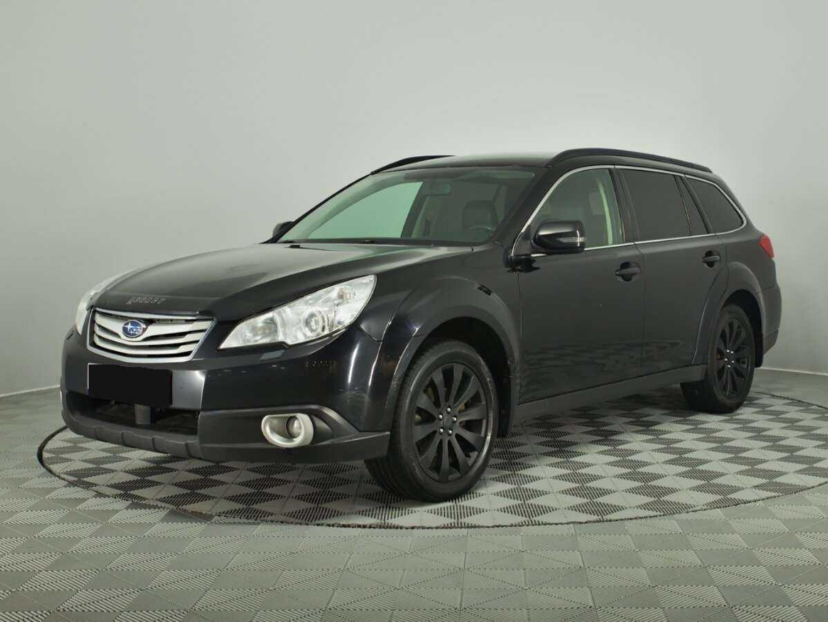 Subaru Outback с пробегом — 2011 год. Фото: #0