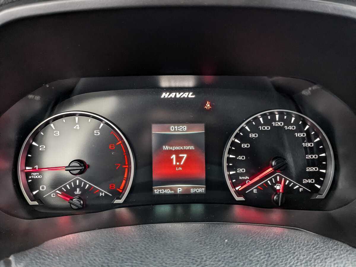 Haval F7 с пробегом — 2019 год. Фото: #9