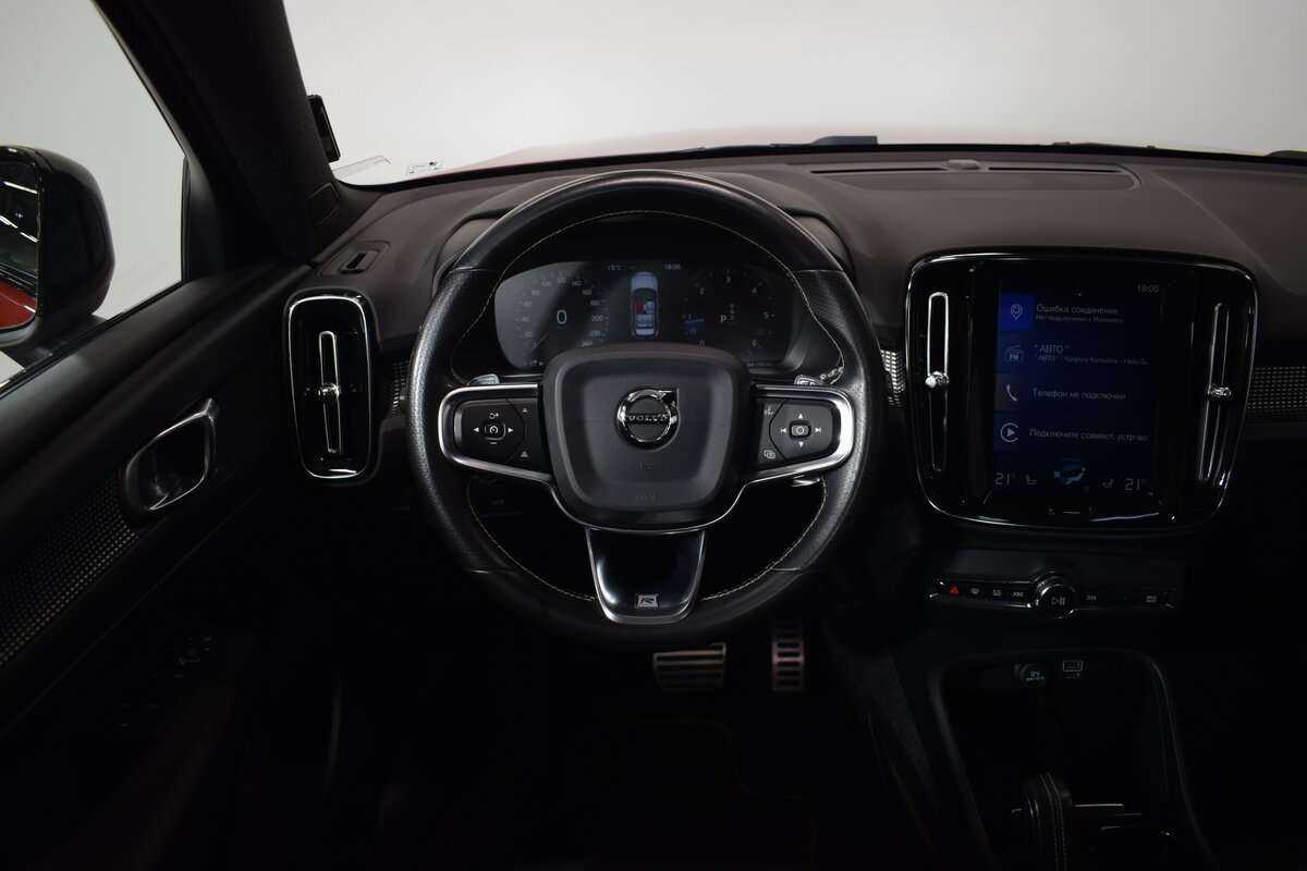 Volvo XC40 с пробегом — 2019 год. Фото: #7