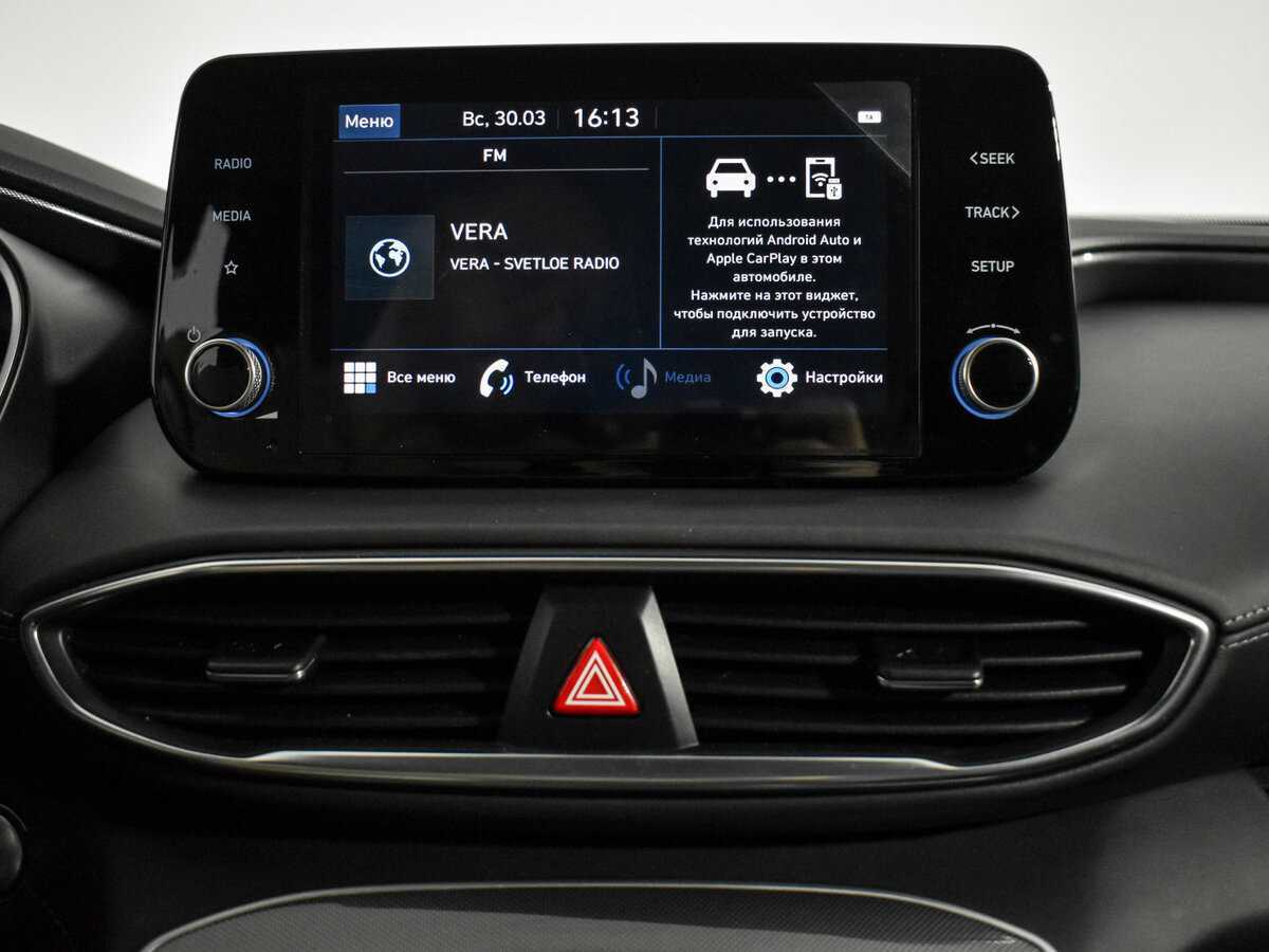Hyundai Santa Fe с пробегом — 2021 год. Фото: #19