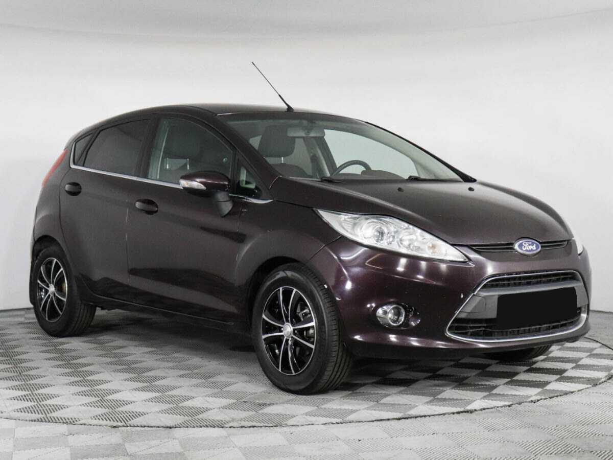 Ford Fiesta с пробегом — 2011 год. Фото: #1