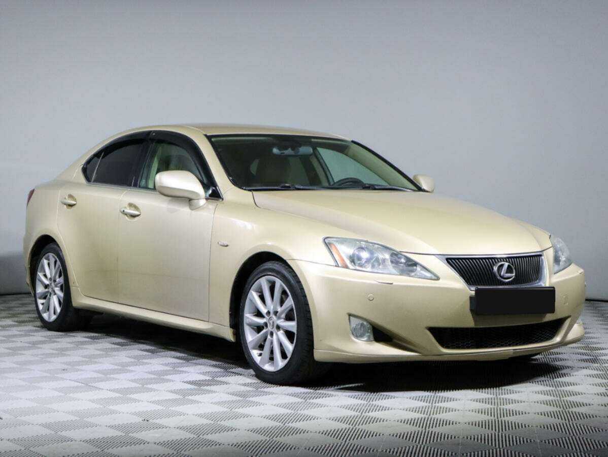 Lexus IS с пробегом — 2007 год. Фото: #2