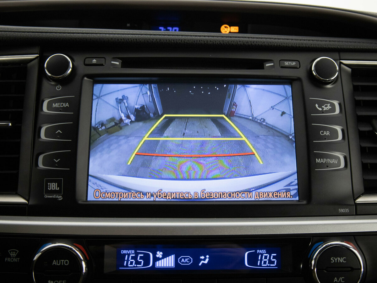 Toyota Highlander с пробегом — 2015 год. Фото: #13