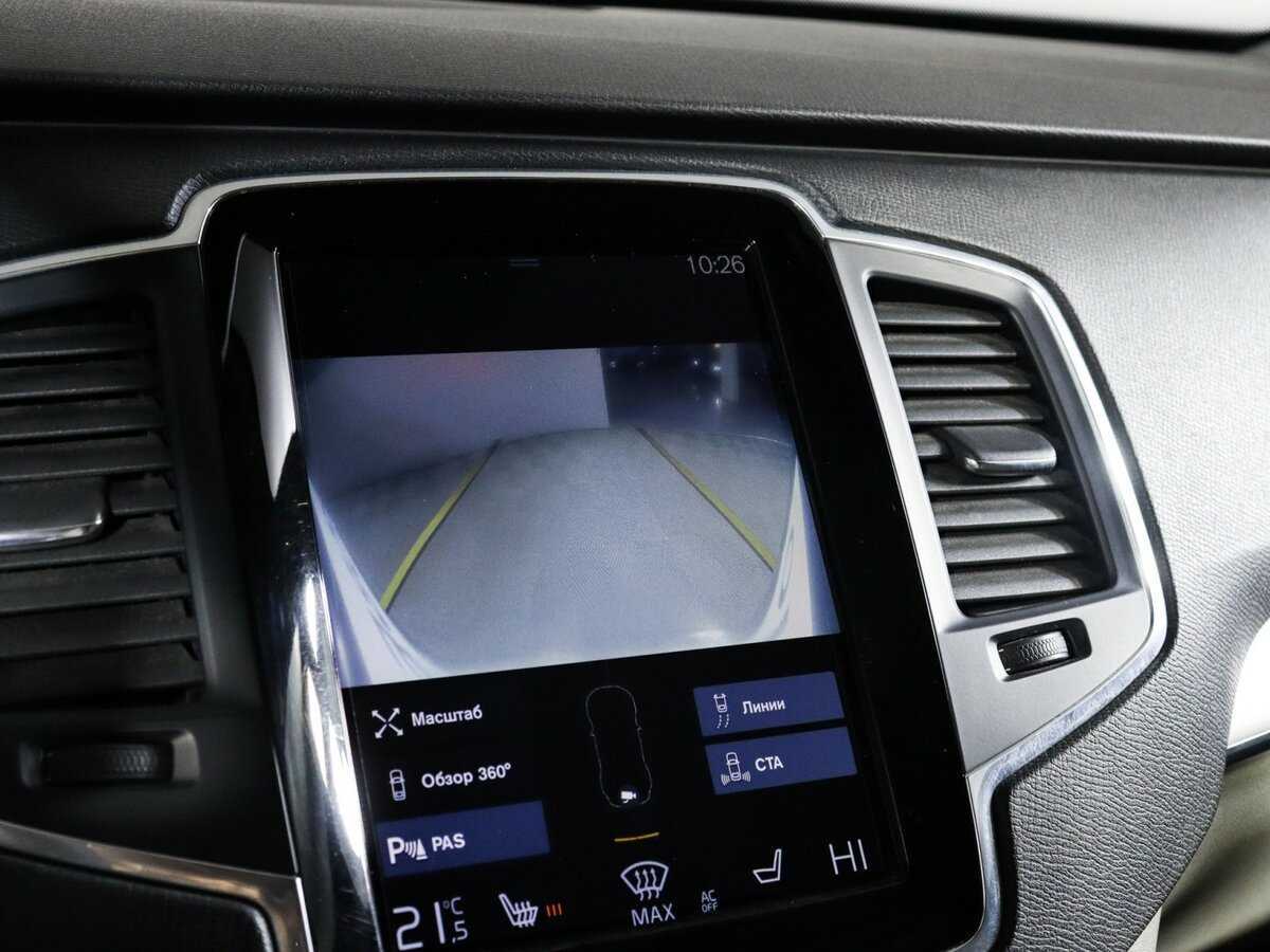 Volvo XC90 с пробегом — 2015 год. Фото: #20