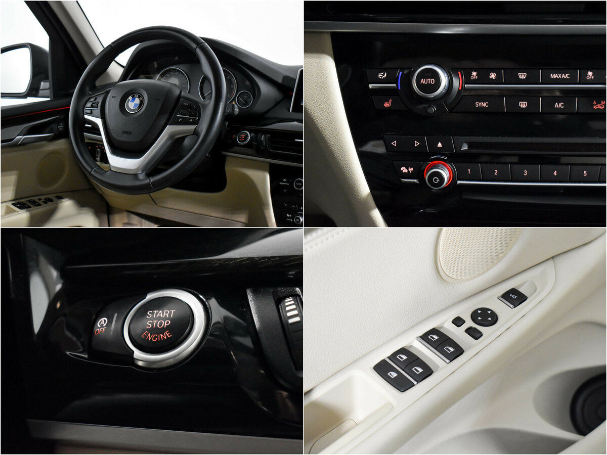BMW X5 с пробегом — 2015 год. Фото: #14