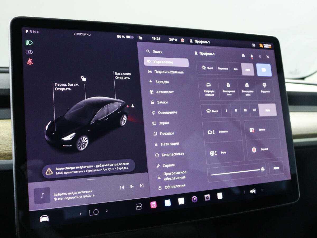 Tesla Model 3 с пробегом — 2022 год. Фото: #18