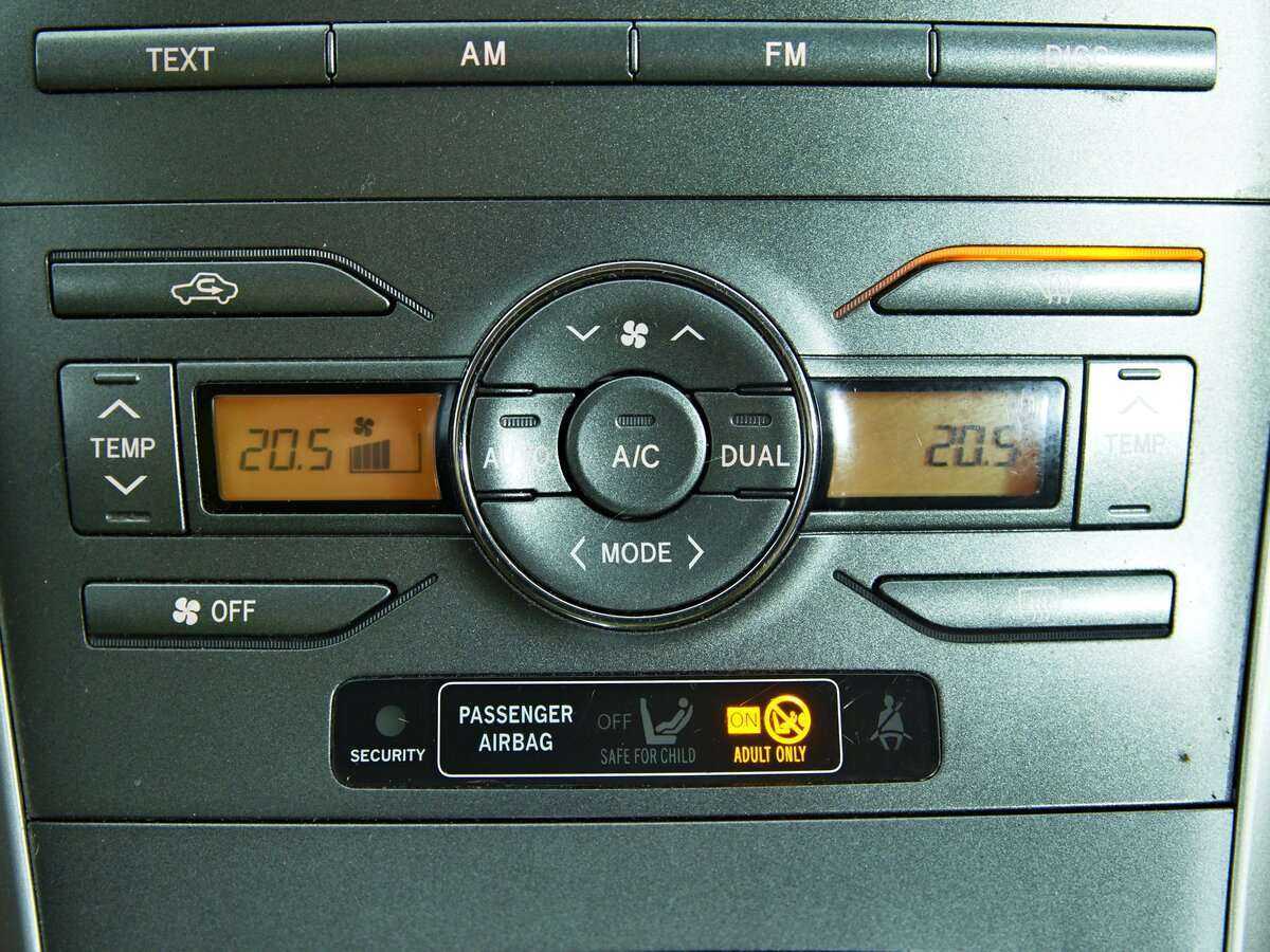 Toyota Auris с пробегом — 2008 год. Фото: #14