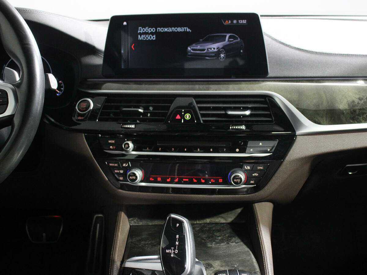 BMW 5 серии с пробегом — 2019 год. Фото: #9