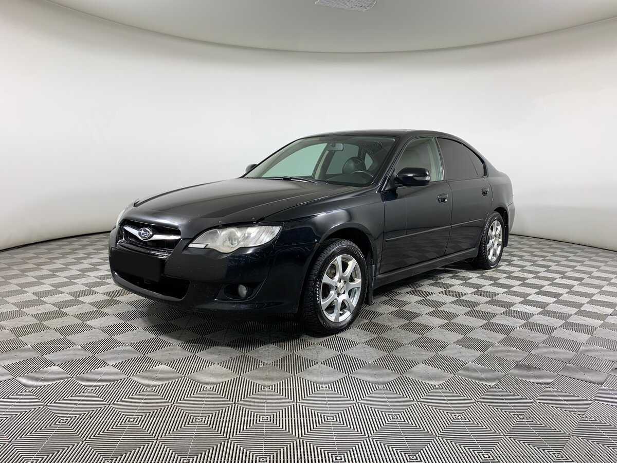 Subaru Legacy с пробегом — 2008 год. Посмотреть фото
