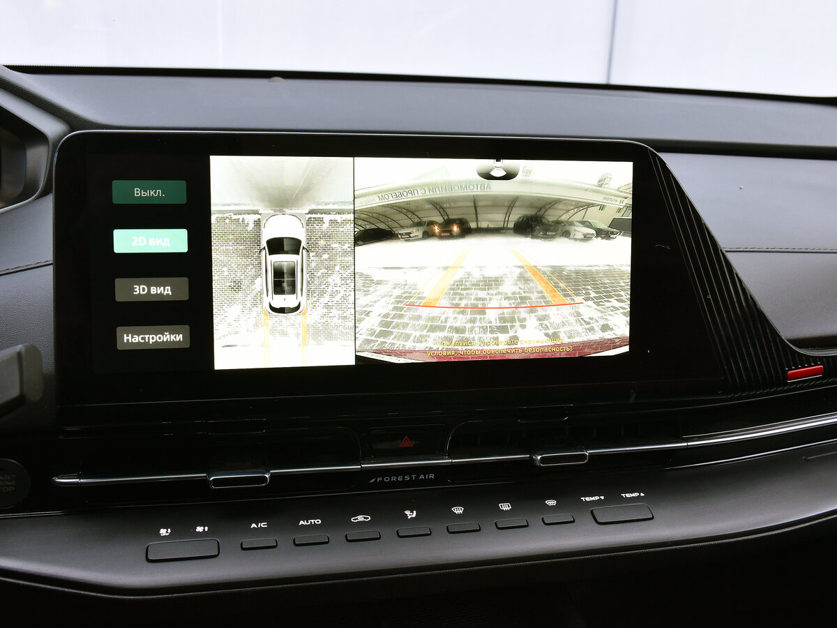 Changan UNI-S (CS55 Plus) с пробегом — 2024 год. Фото: #10