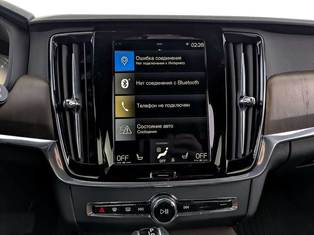 Volvo V90 с пробегом — 2020 год. Фото: #12