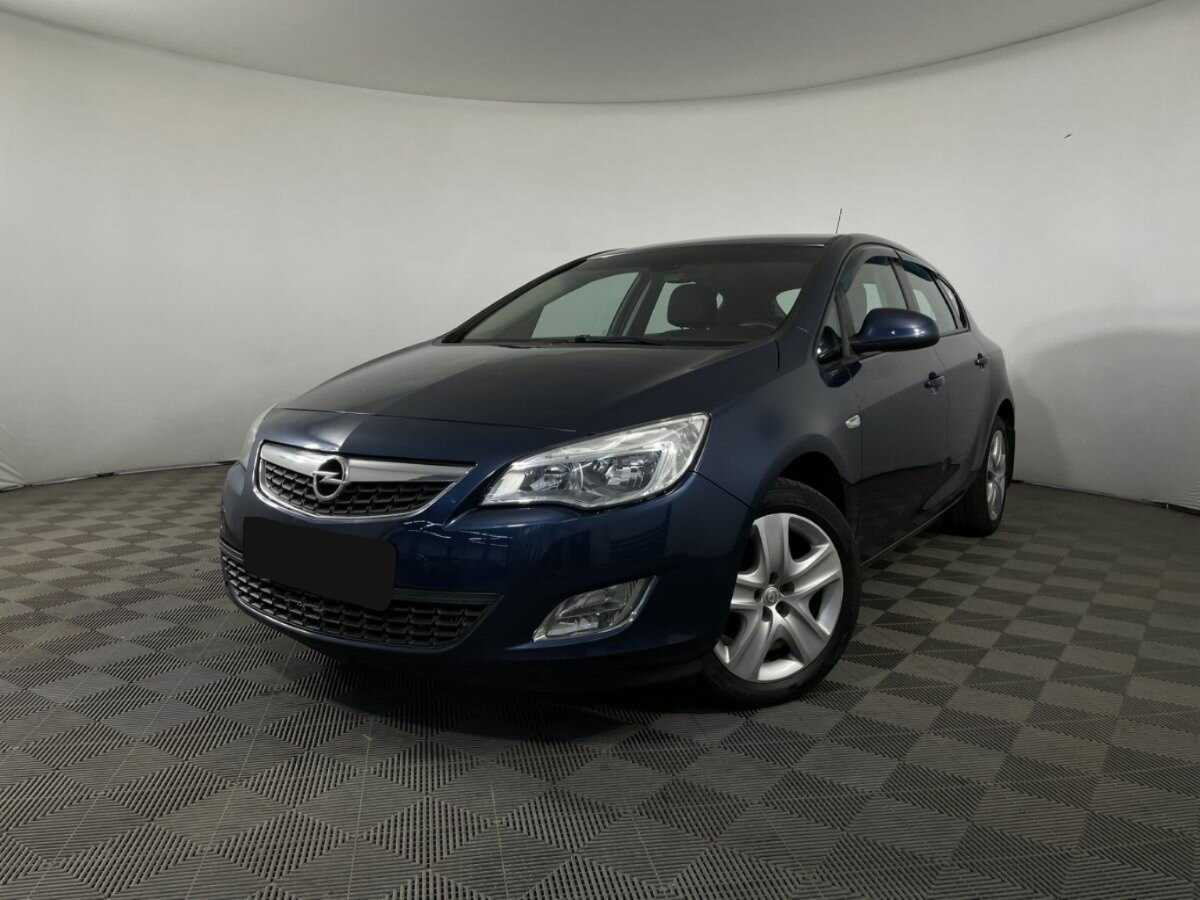 Opel Astra с пробегом — 2010 год. Фото: #0