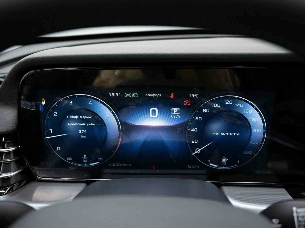 Hongqi HS5 с пробегом — 2023 год. Фото: #16