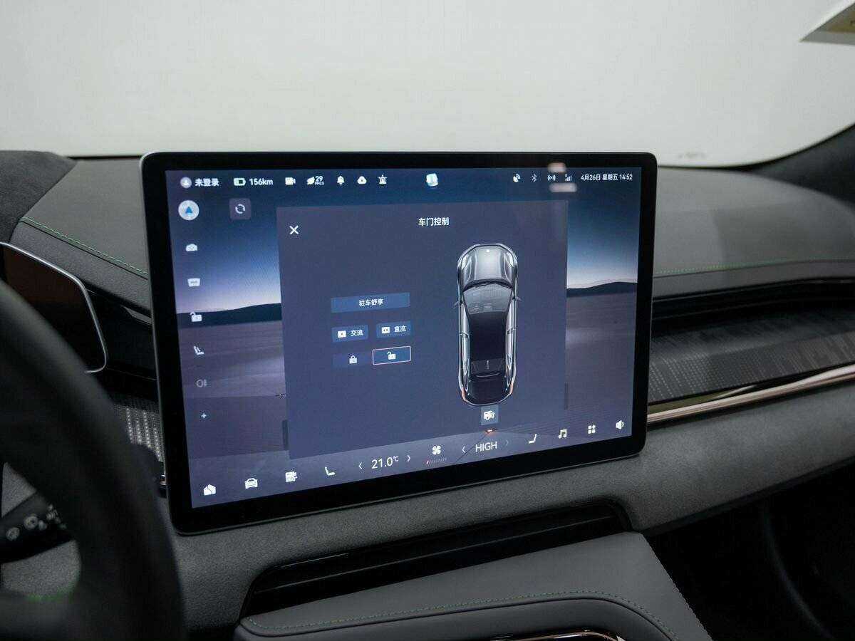 Zeekr 001 с пробегом — 2023 год. Фото: #22