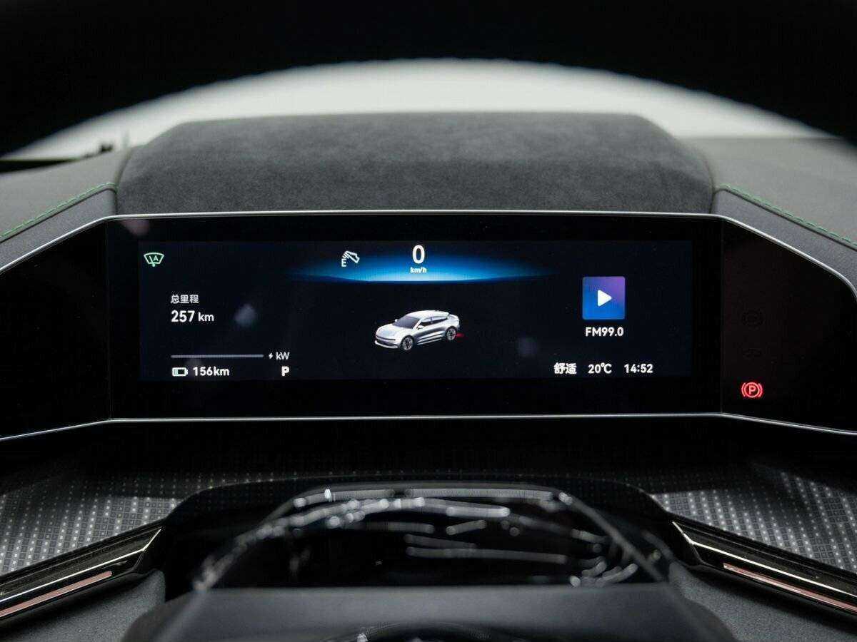 Zeekr 001 с пробегом — 2023 год. Фото: #23