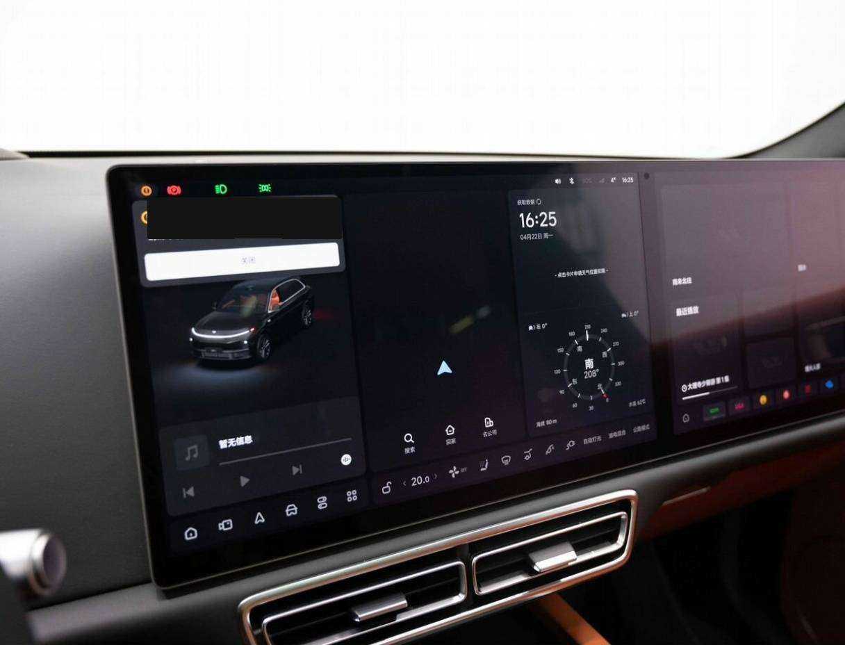 LiXiang L7 с пробегом — 2024 год. Фото: #23