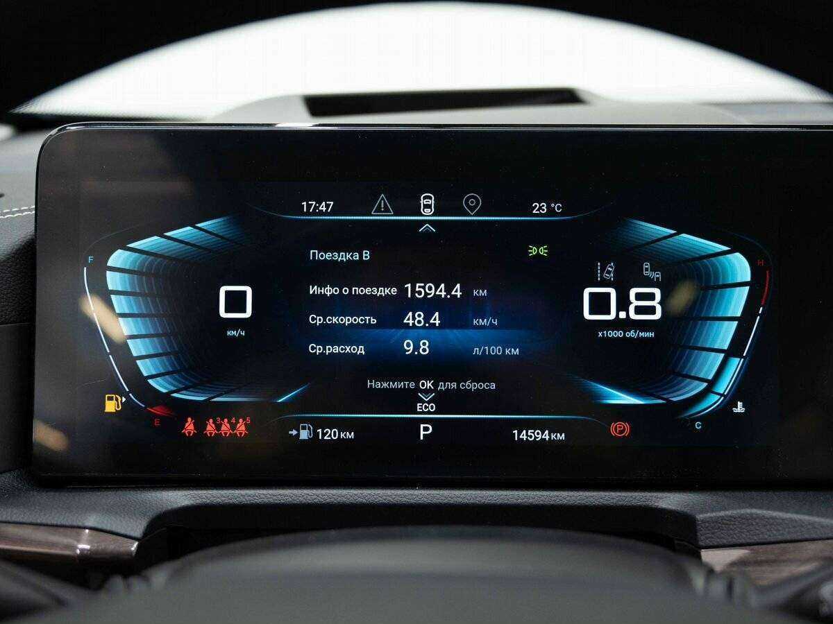 EXEED VX с пробегом — 2022 год. Фото: #18