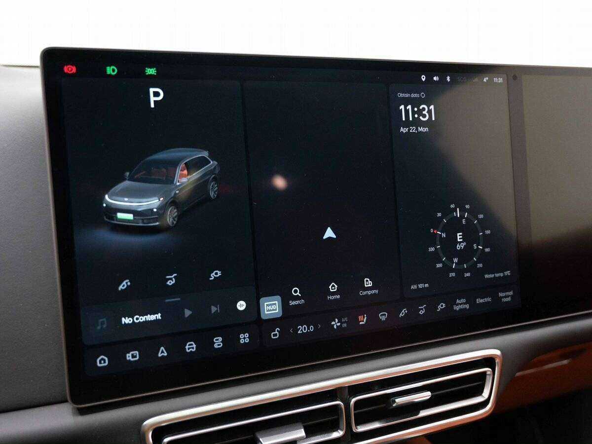 LiXiang L7 с пробегом — 2023 год. Фото: #19