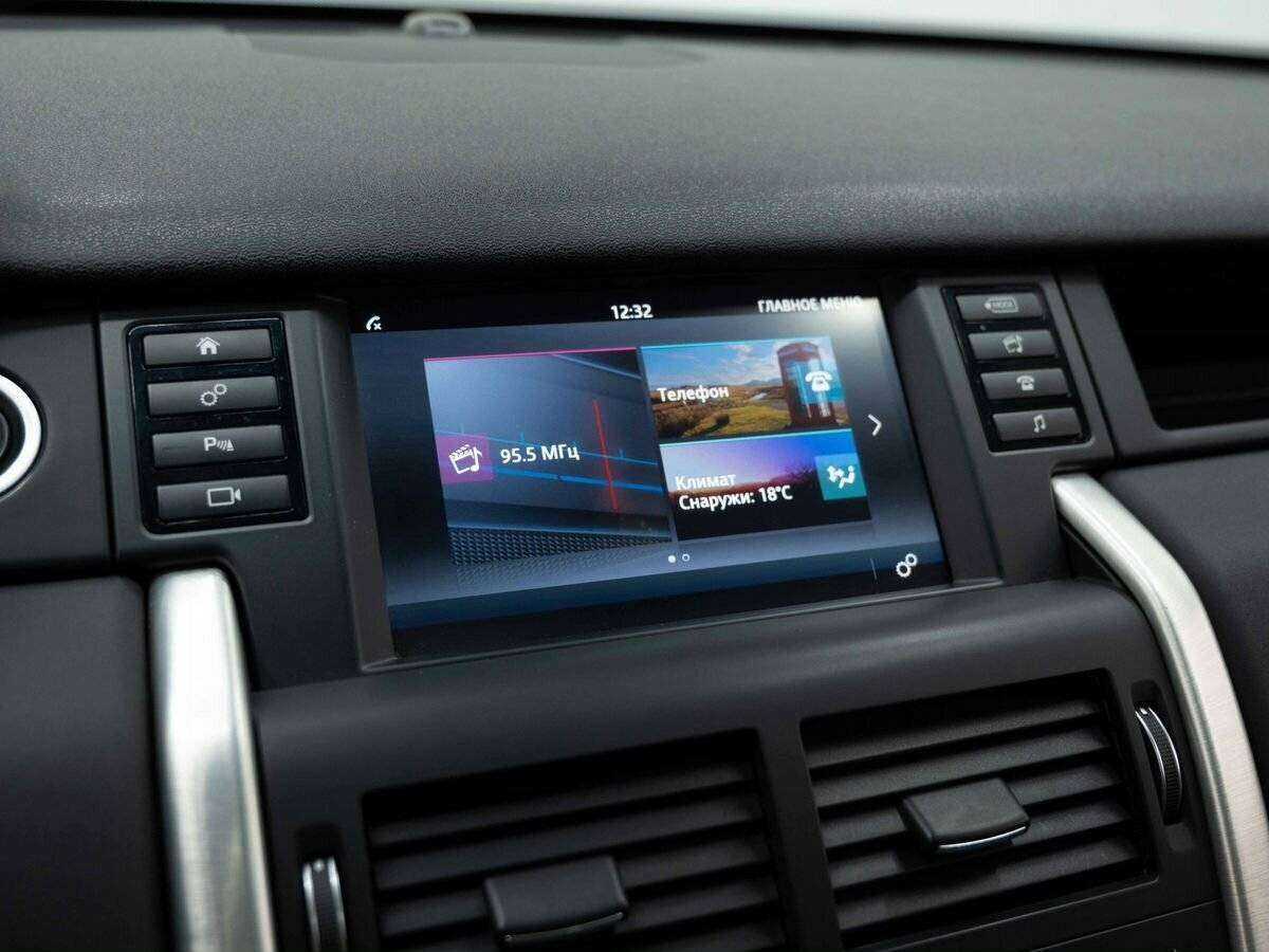 Land Rover Discovery Sport с пробегом — 2015 год. Фото: #14