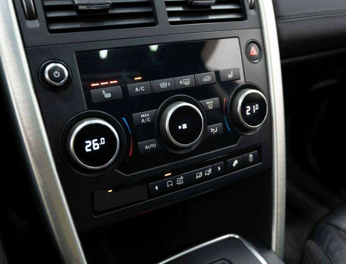 Land Rover Discovery Sport с пробегом — 2015 год. Фото: #15