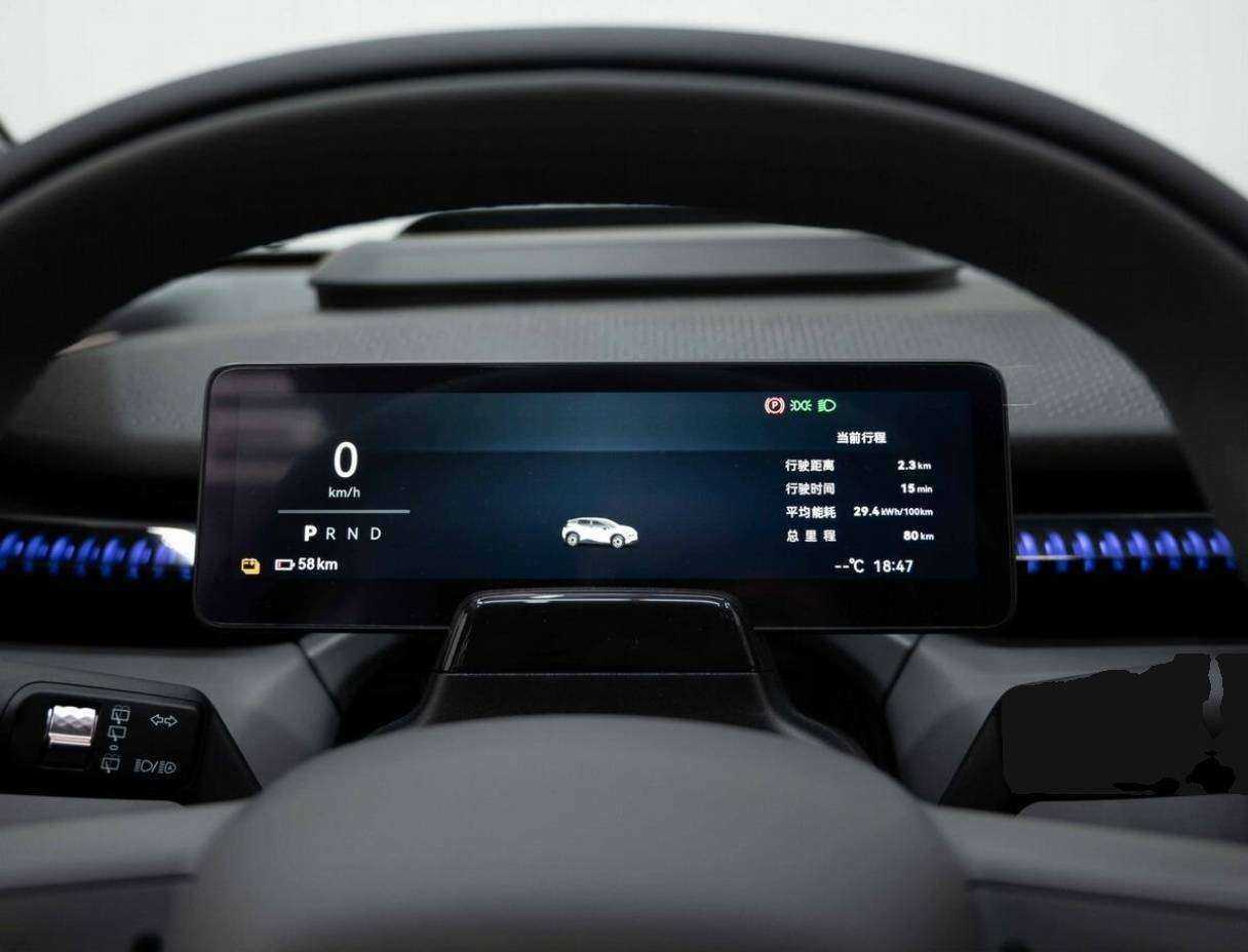 Zeekr X с пробегом — 2023 год. Фото: #18