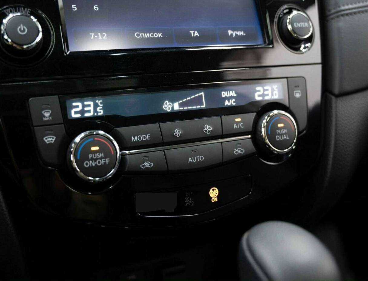 Nissan X-Trail с пробегом — 2020 год. Фото: #21