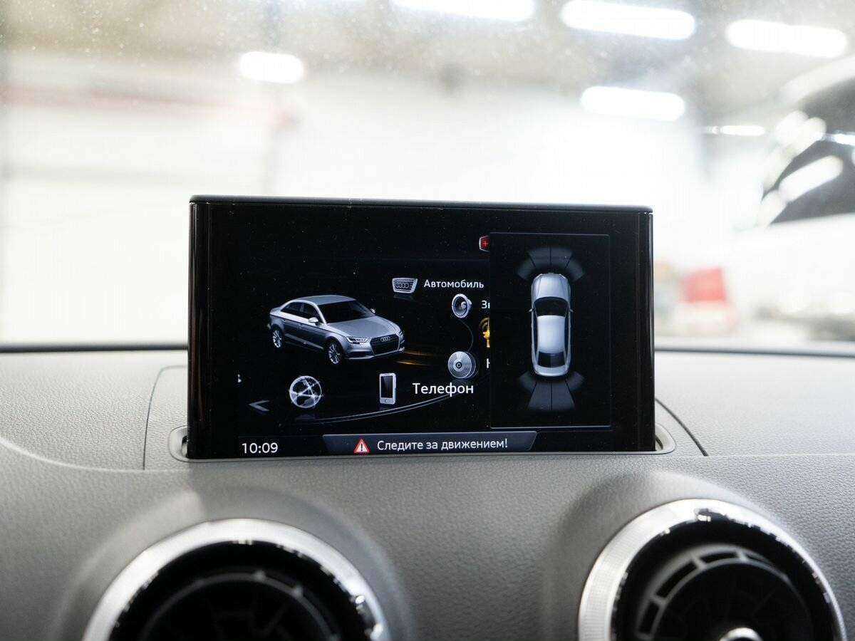 Audi A3 с пробегом — 2016 год. Фото: #10