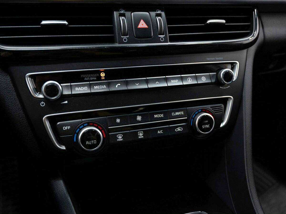 Kia Optima с пробегом — 2018 год. Фото: #18