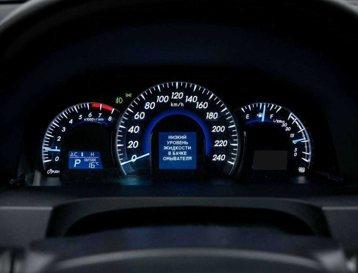 Toyota Camry с пробегом — 2014 год. Фото: #23